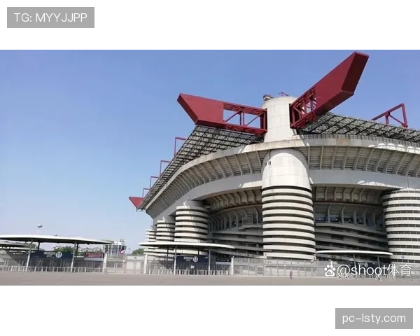 国米与米兰市政府就新圣西罗-梅阿查球场最终建设方案签署谅解备忘录